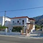 Casa Limone *