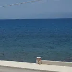 Casa Limone *